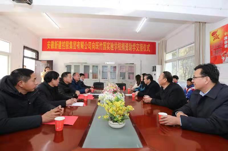 微信图片_20220113225103.jpg