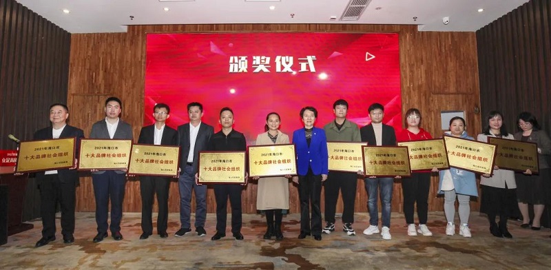 微信图片_20220115102207.jpg