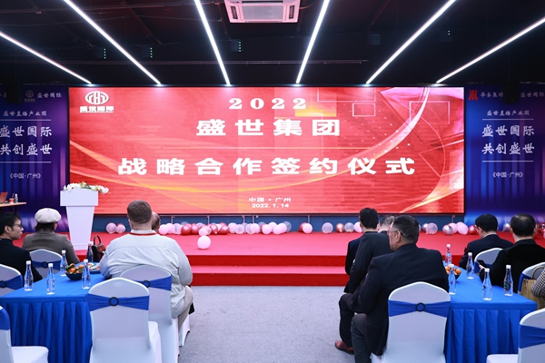微信图片_202201161746031.jpg