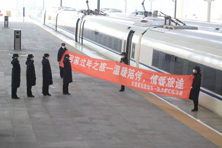 微信图片_20220117150720.jpg
