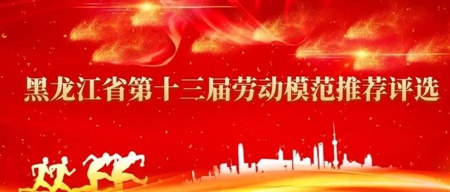 微信图片_20220120093731.jpg