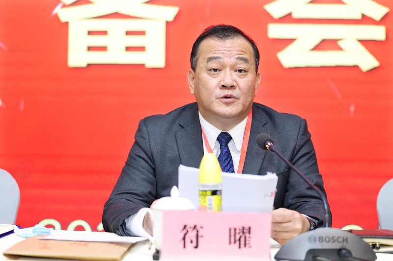 微信图片_20220120155844.jpg