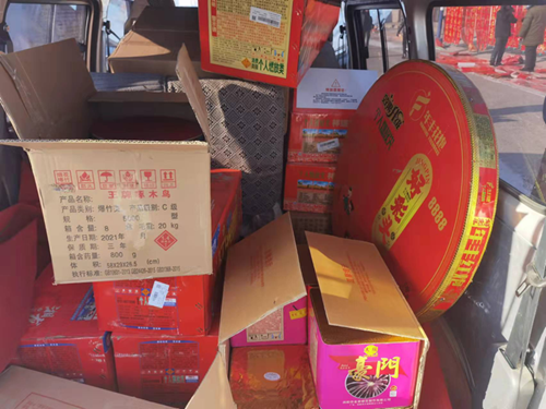 图片4.png