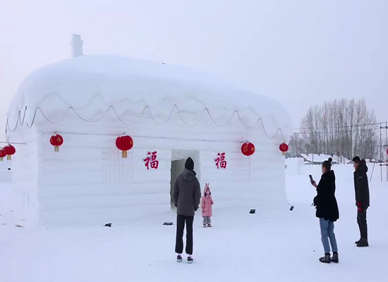 雪屋.png