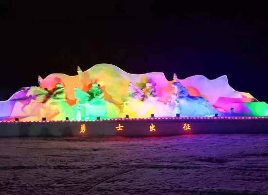 冰雪嘉年华夜景.png