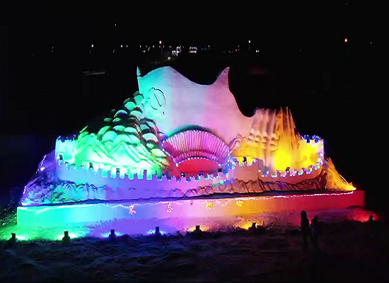 冰雪嘉年华夜景2.png