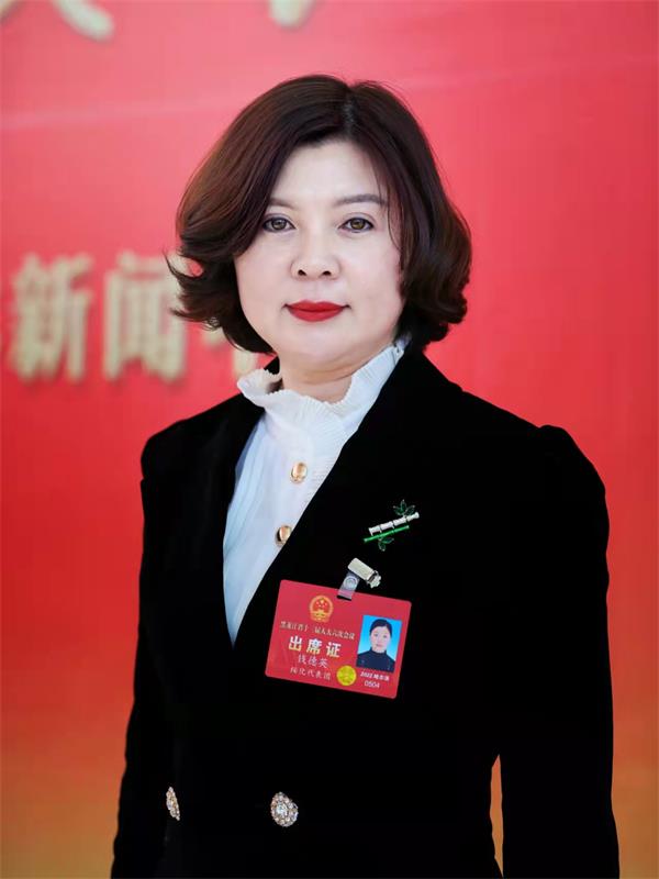 钱德英.jpg