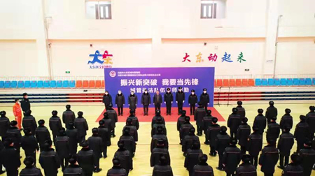 微信图片_202201241641311.jpg