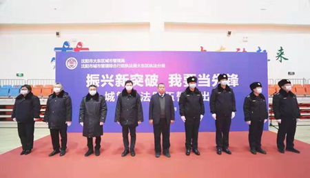 微信图片_202201241641316.jpg