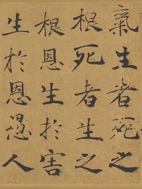 微信图片_20220124223805.jpg