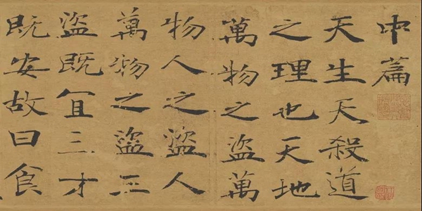 微信图片_20220124223821.jpg