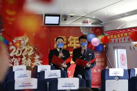 微信图片_202201261800143.jpg