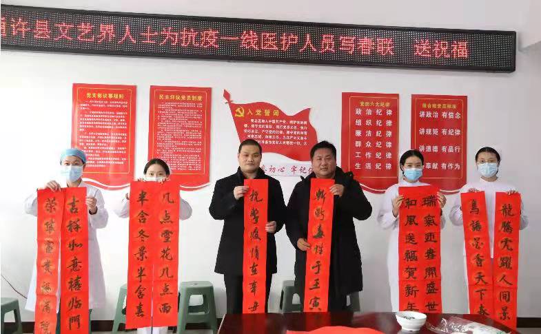 微信图片_20220126213445.jpg