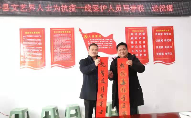 微信图片_20220126213506.jpg
