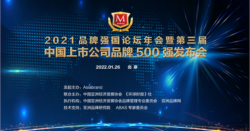官网图片1.png
