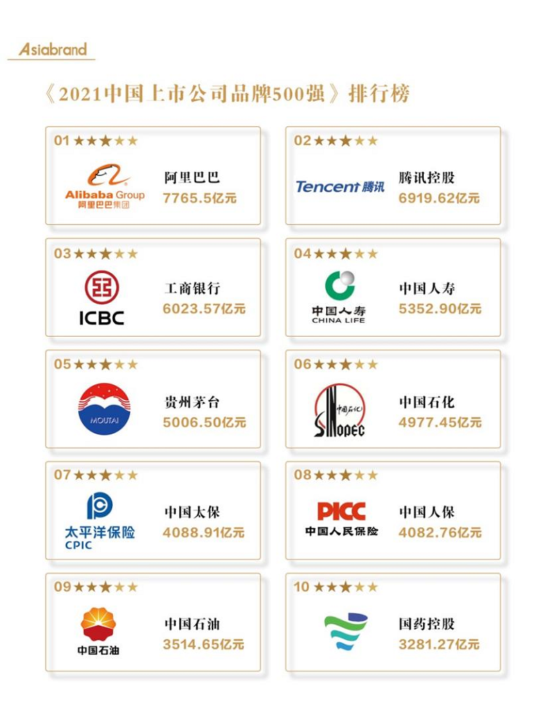 官网图片2.png