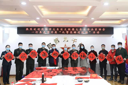 微信图片_20220127183848.jpg