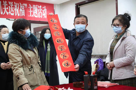 微信图片_202201271838485.jpg