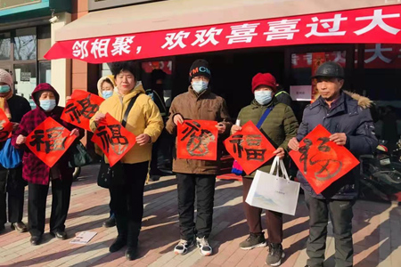微信图片_20220127185030.jpg