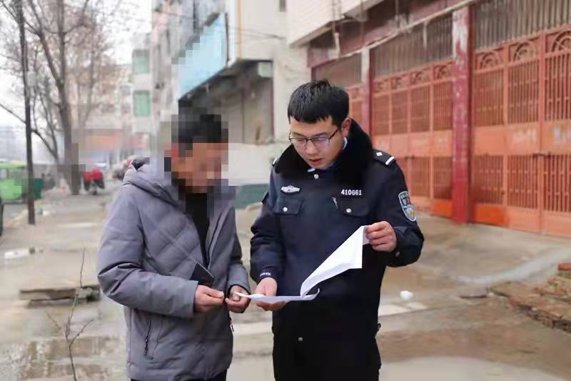 微信图片_20220128190558.jpg