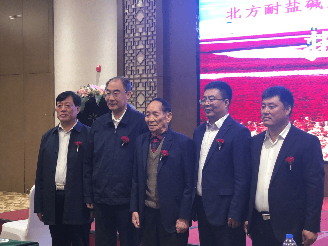 图片2袁隆平_new.png