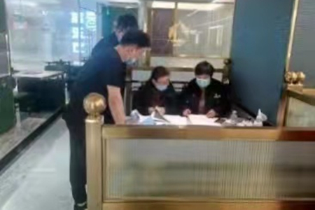 微信图片_20220130102215.jpg