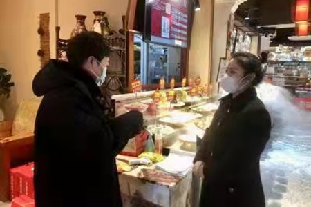微信图片_202201301022151.jpg