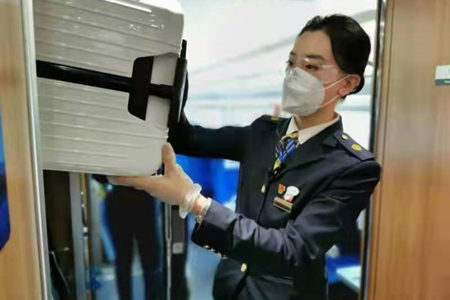 微信图片_202202041016152.jpg