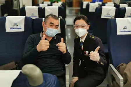 微信图片_202202041016153.jpg