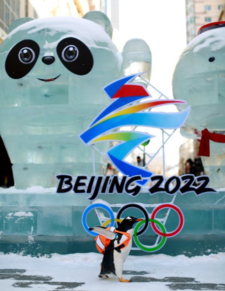 微信图片_20220215103036.jpg