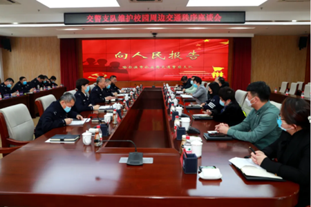 微信图片_20220216144622.png