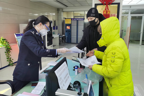 微信图片_20220216153452.png
