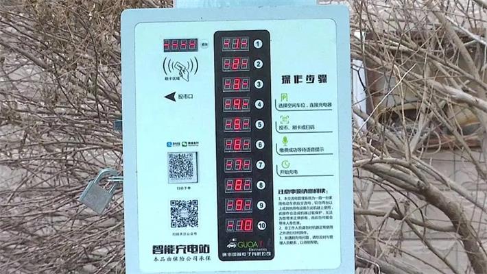 微信图片_20220216160011.jpg001.jpg