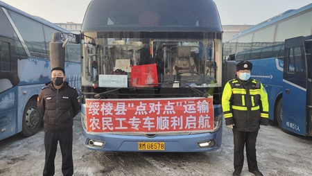 d625e35025dda82a230cf5d24c56bff.jpg