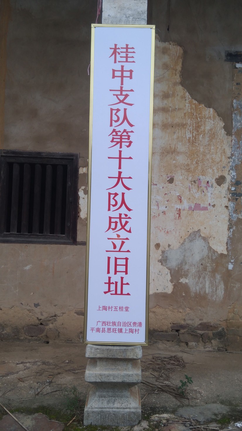 插图二.jpg