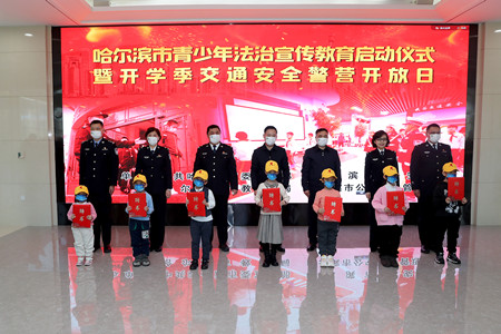 微信图片_20220225100825.jpg