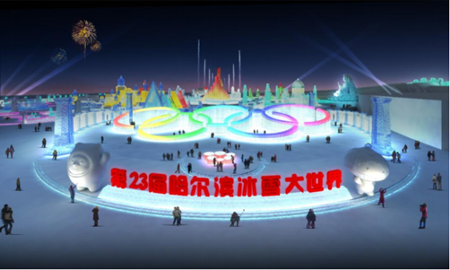 微信图片_20211116120013.png