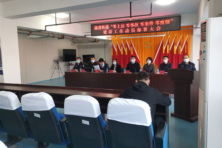 微信图片_202202281413131.jpg