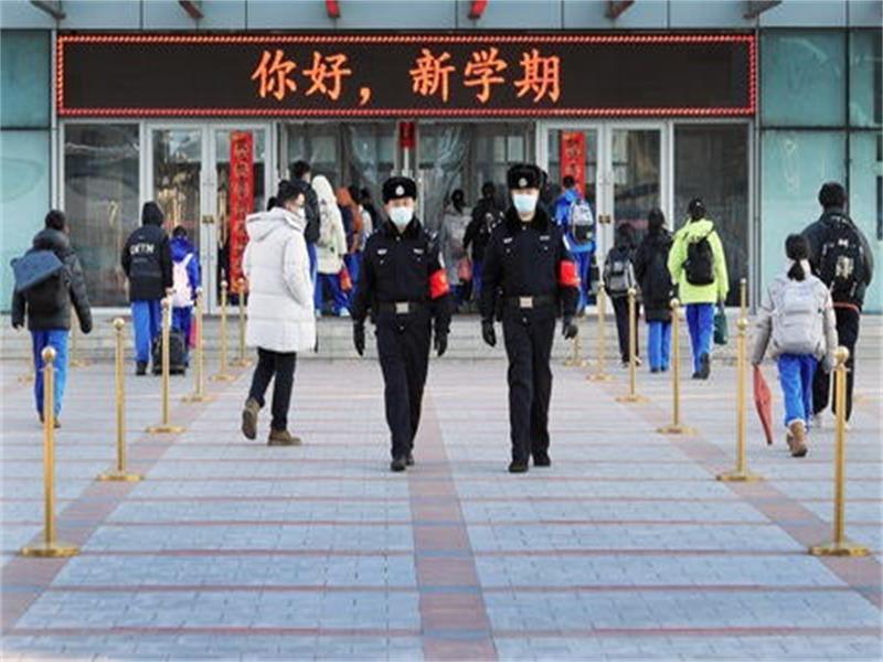 开学_看图王.jpg