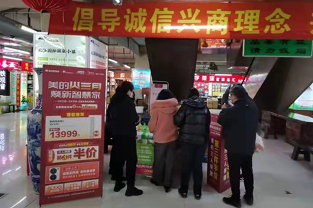微信图片_20220302170841.jpg