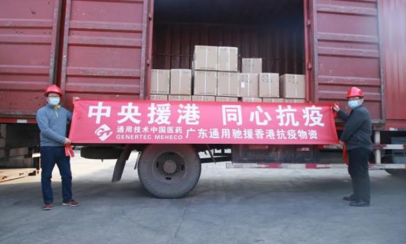 360截图20220222123008074.jpg