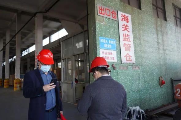 360截图20220222123501430.jpg