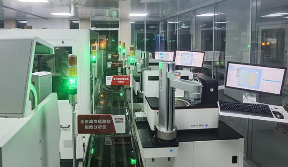 360截图20220222131003438.jpg
