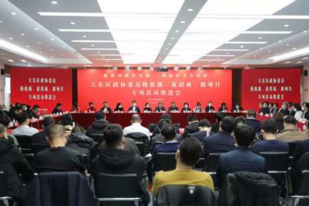 微信图片_20220304134206.jpg