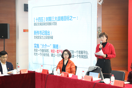 微信图片_202203041342062.jpg