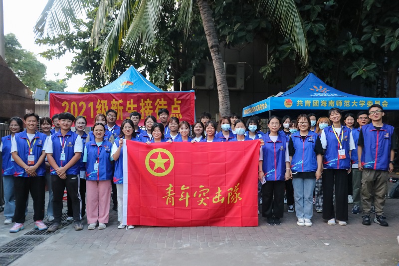 微信图片_20220306003750.jpg