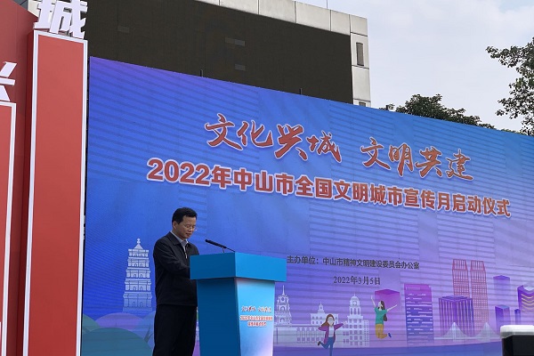 林讲话.jpg
