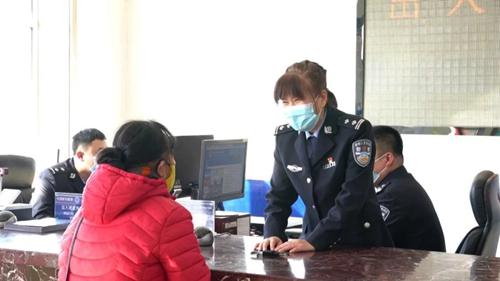微信图片_20220307140009.jpg