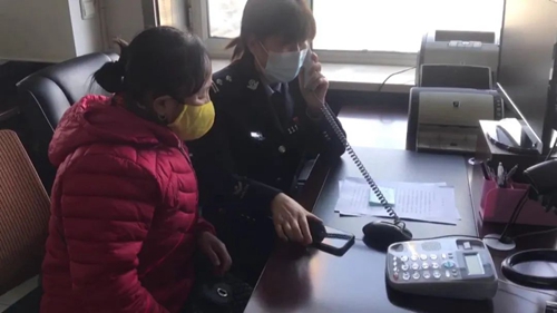 微信图片_20220307140024.jpg