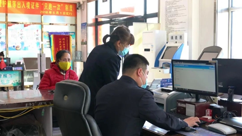 微信图片_20220307140017.jpg